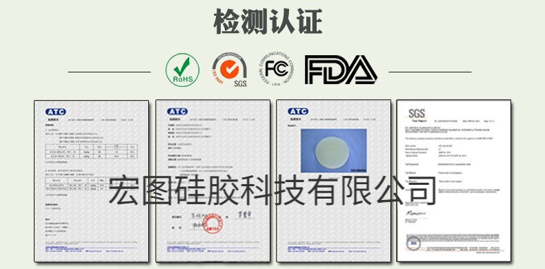 告訴你哪些模具硅膠制作的模具無毒無害？