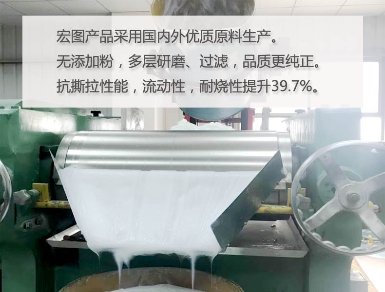 液態(tài)硅膠模具設計需要注意的方面